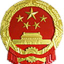 中国银行保险监督管理委员会 许可证信息查询